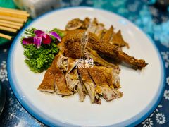 土灶炒熏鸭-老字号农家宴