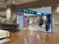 -NITORI 宜得利家居(上海金桥啦啦宝都店)