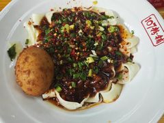 -107粉铺