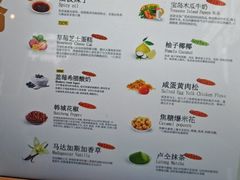 -陕拾叁-西安糕点(北院门创始店)