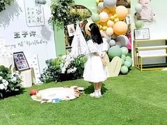 -红河谷晴天别墅轰趴馆