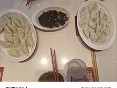 -喜家德虾仁水饺(金融中心店)