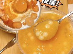 -满记甜品(荟聚购物中心店)