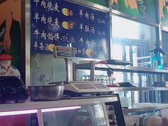 -北三沙家烧麦(北头道街店)