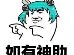 -泰康拜博口腔医院(江北总院)