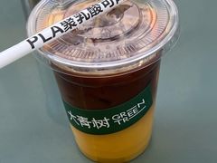 -大青树咖啡(大理古城店)