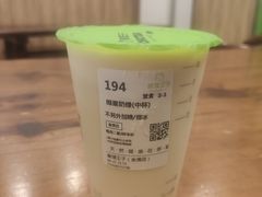 -察理王子(金浦店)