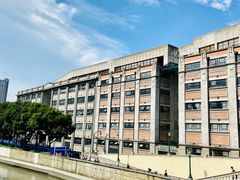 -上海四行仓库抗战纪念馆