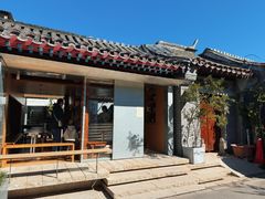 -METAL HANDS铁手咖啡制造局(五道营店)