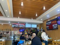 -华天二友居肉饼(宫门口店)