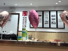 -老边饺子馆(东单店)