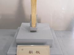 -平遥县衙