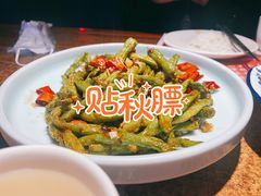 -同合居·非遗东北菜(王府井店)