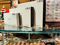 -Laderach 莱德拉(上海环贸iapm店)