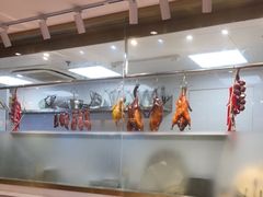 -德粤轩(缤谷广场店)