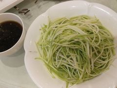 -竹涧府