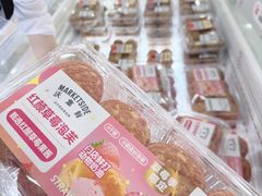 -天河沃尔玛
