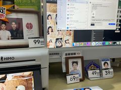 -海马体照相馆(无锡清扬茂业天地店)