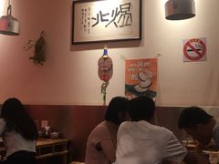 -煜北·西北小馆(曲阳路店)