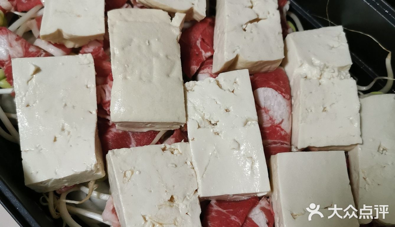 超级好吃的臭豆豉火锅[色][色]