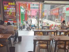 -徐妹串串香(春熙路店)