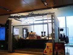 -Seesaw Coffee(南京国金中心店)