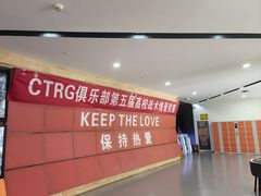 -利剑潮玩·团建·亲子·聚会