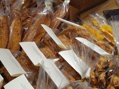 -那家面包房(珠江路店)