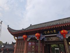 -东坡赤壁风景名胜区