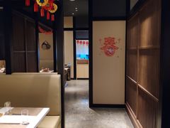 -yokocho上横町·日本食街(深业上城店)