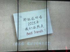 -纯K(星耀城店)