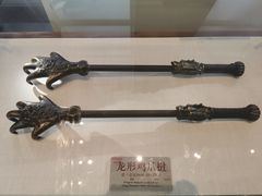 -大连武术文化博物馆