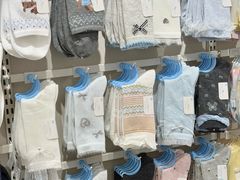 -阪织屋(美罗城)