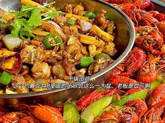 -美味海鲜大排档(明发美食地标店)