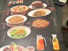 -旺顺阁·北京菜·烤鸭(大望路店)