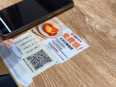 -小满手工粉(北京来福士店)