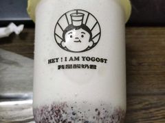 -我是酸奶君(壹方城店)