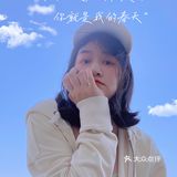 在家也能拍大片！