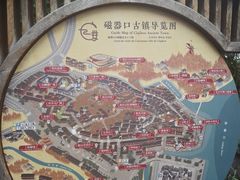 -磁器口古镇