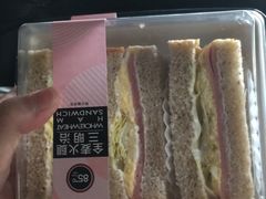 -85度C(常州武进八佰伴店)