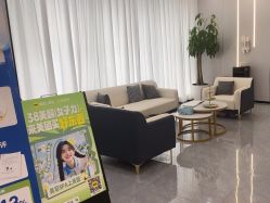 -苗医生0感祛痘连锁