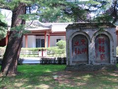 -黄帝陵