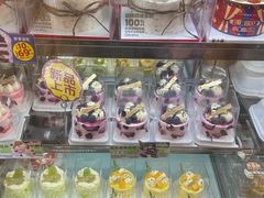 -味多美蛋糕(安定门店)