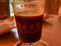 -Catch Bagel(芳草地店)