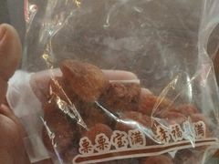 -满谷宝栗(奥林匹克店)
