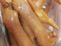 -家吉加州八珍(印象城店)