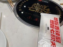 -七欣天香辣蟹火锅(南京桥北太平店)