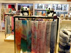 -日上免税店(三径路t3店)