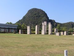 -Club Med地中海俱乐部·桂林度假村