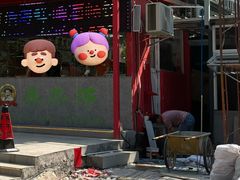-养牛邓·潮汕牛肉海鲜自助火锅(广州店)